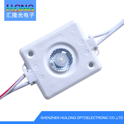 HL-3530-3030